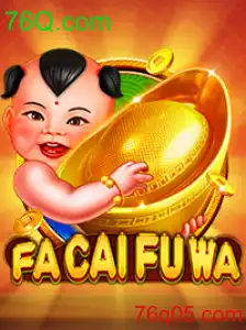 FaCaiFuWa